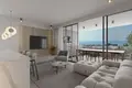 Residential complex ALSOS