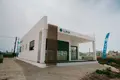 Residential complex Luma Genesis