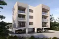 Residential complex ALSOS