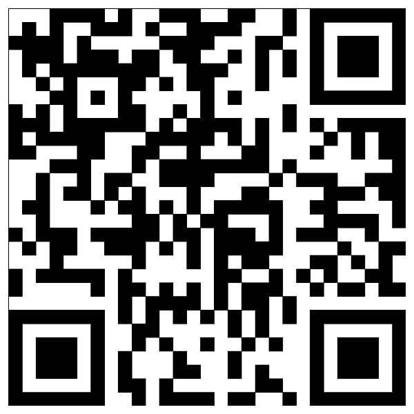 Пригласить партнера