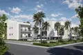 Residential complex Vista Gardens 