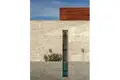 4 bedroom Villa 195 m² Peyia, Cyprus